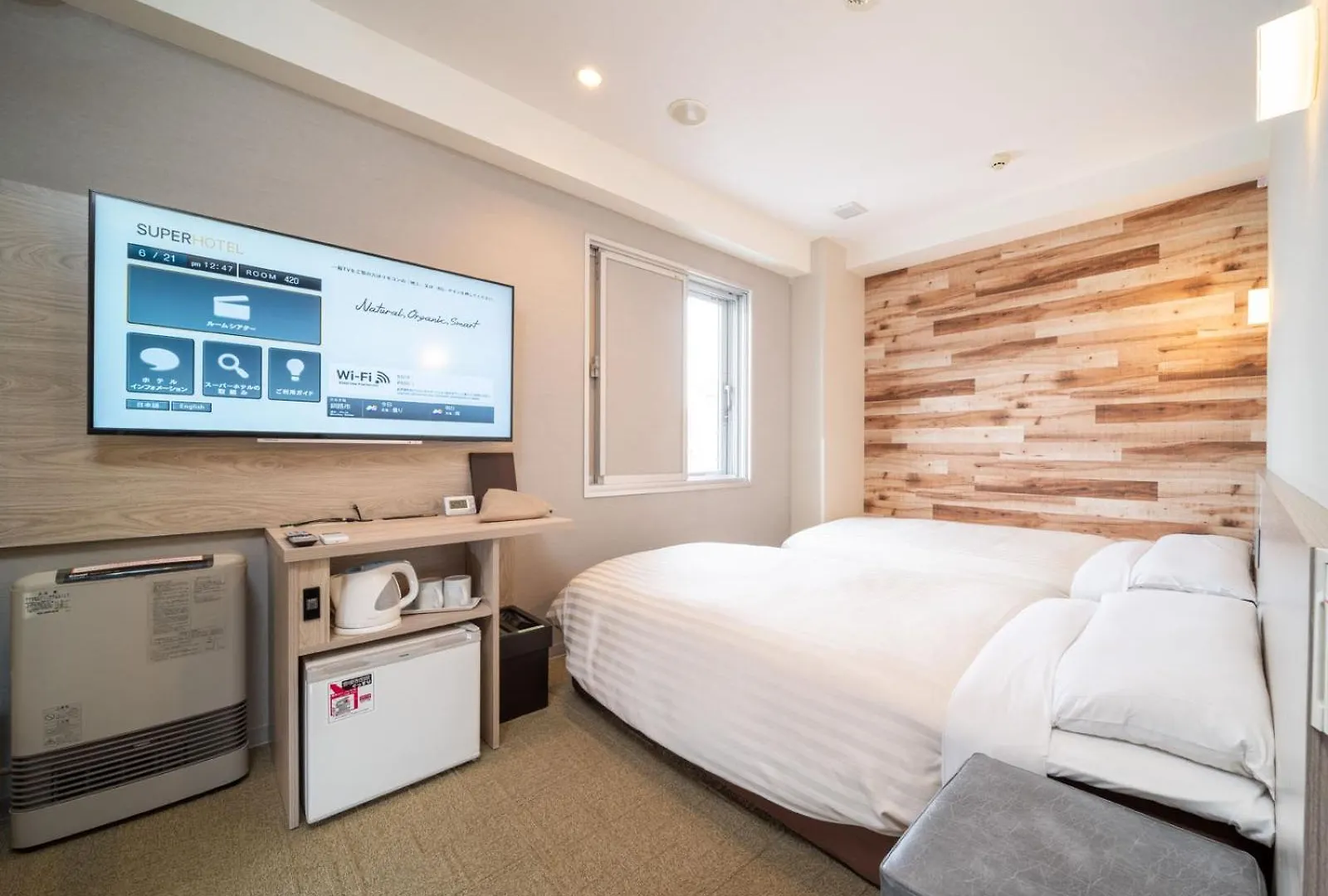 **  Super Hotel Kushiro-Ekimae Japan
