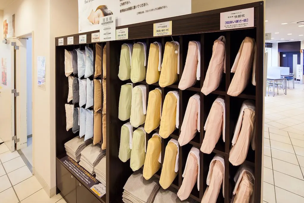 Super Hotel Kushiro-Ekimae 2*, Kushiro Japan