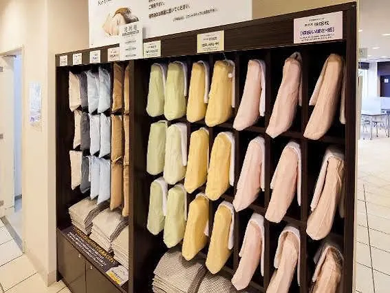 Super Hotel Kushiro-Ekimae