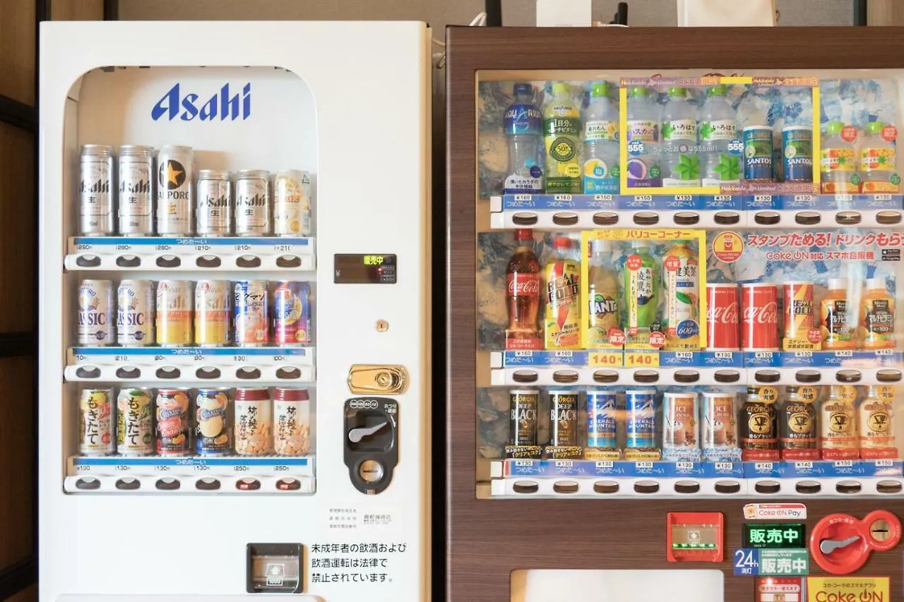 Super Hotel Kushiro-Ekimae